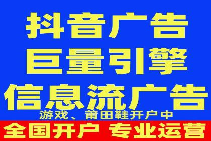百度竞价代运营公司助力企业实现低成本、高回报